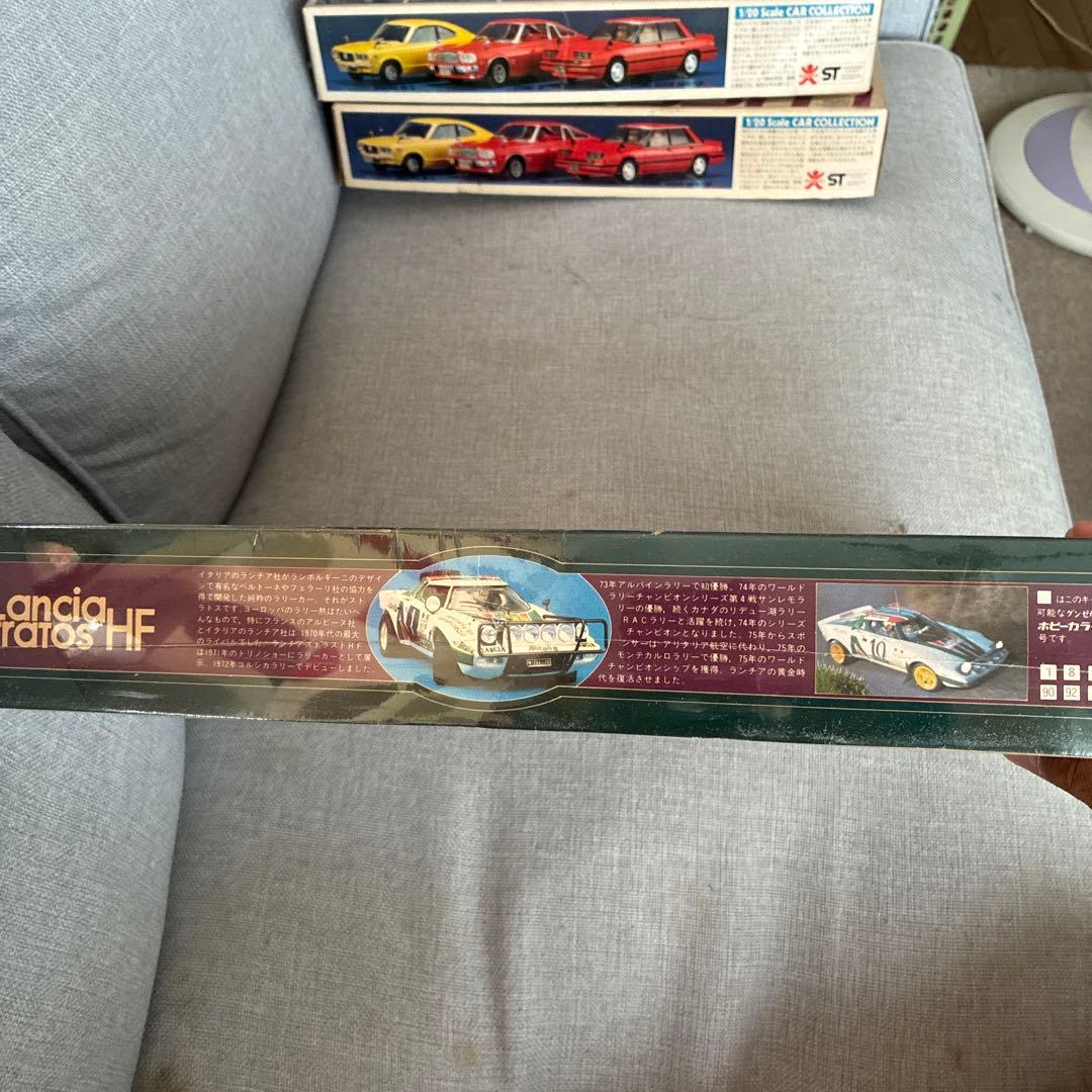 フジミLancia Stratos HF 1/20 スケールモデル