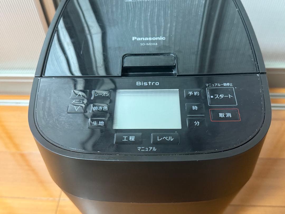 Panasonic ホームベーカリービストロ SD-MDX4