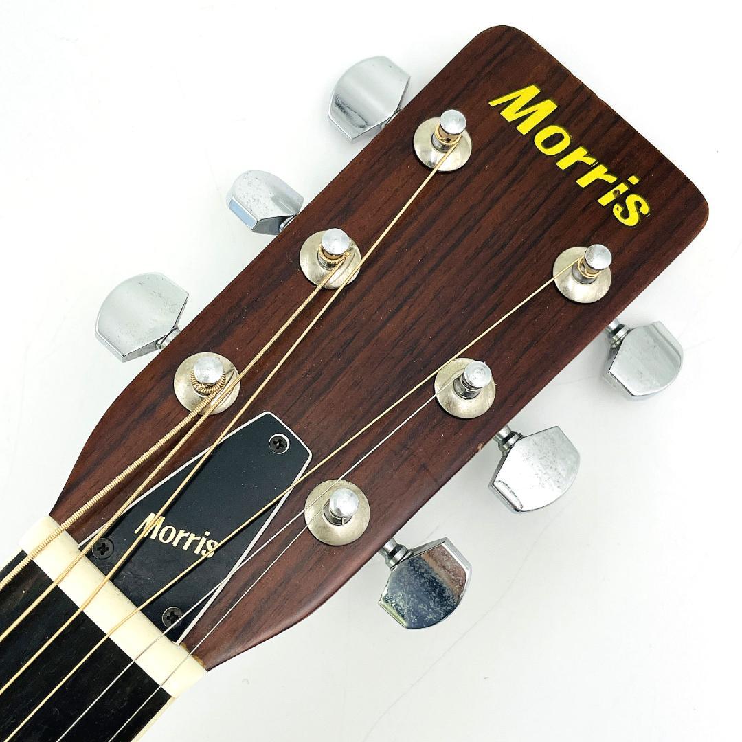 Morris W-20 飯田楽器 ビンテージ 1970年代 弦高低め【整備品】