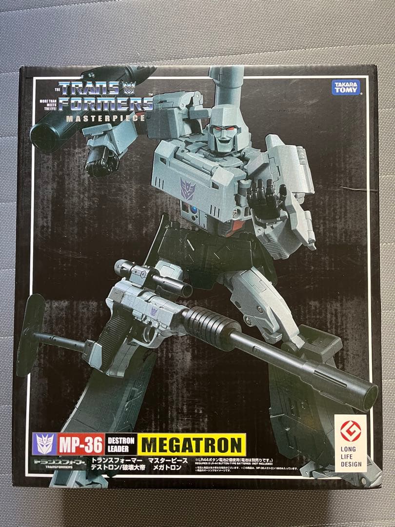 トランスフォーマー　マスターピース　メガトロン　MP-36