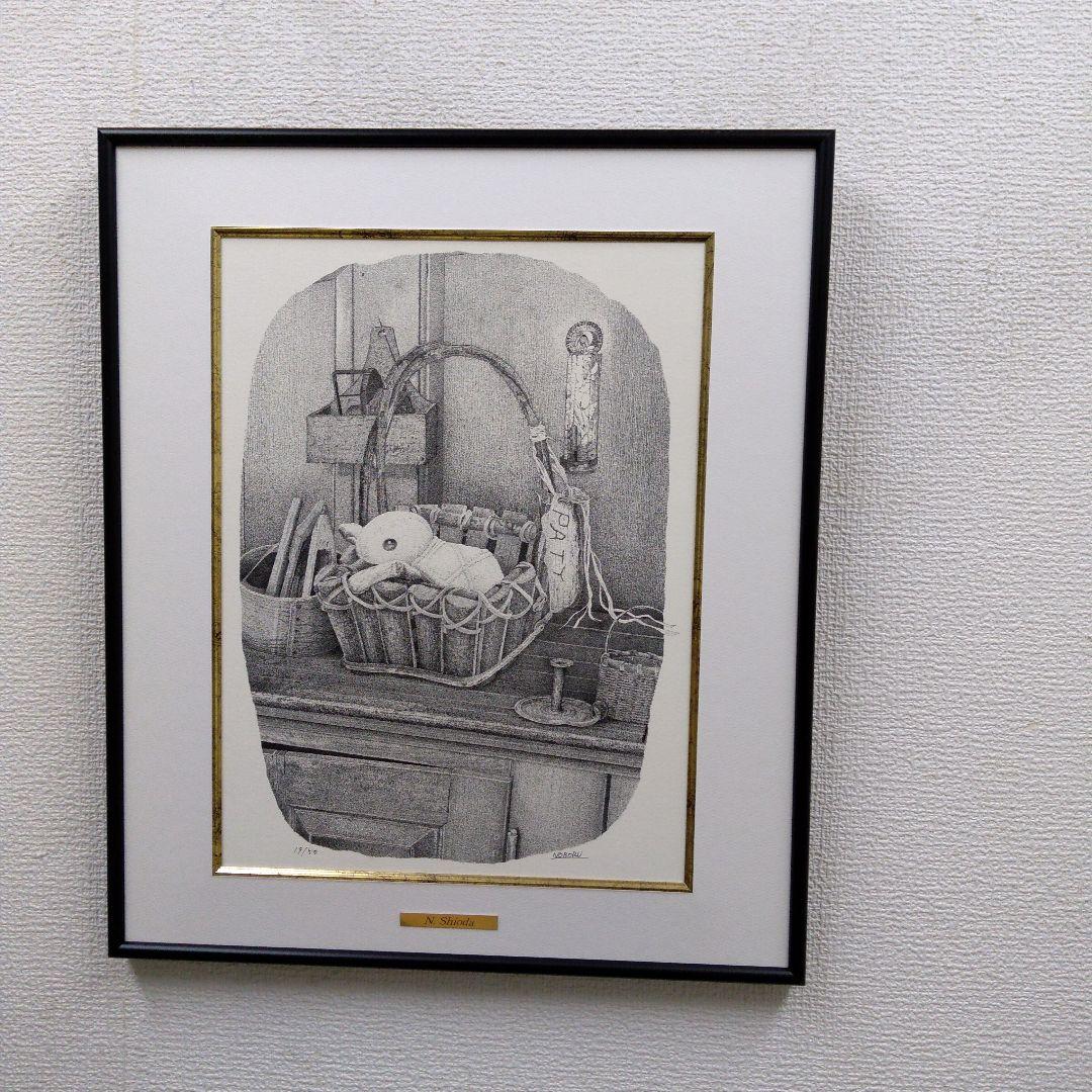 版画　立て　特寸法　点描画　パーティー　塩田　登　額装仕上げ品