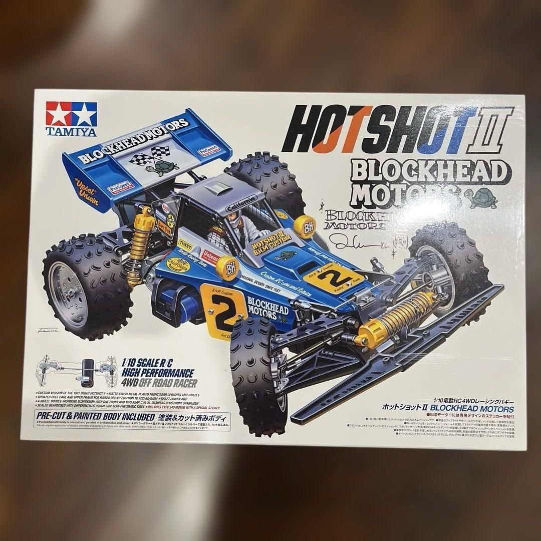 ホビーラジコン TAMIYA HOT SHOT II BLOCKHEAD MOTORS