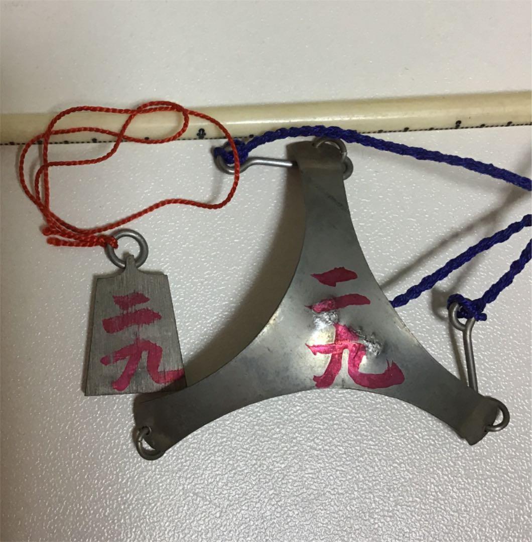 【京都 石田衡器製作所】アンティーク天秤ばかり