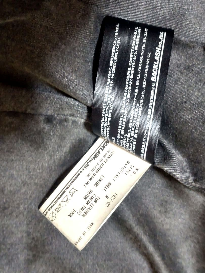 ISAMU KATAYAMA ジャパンカーフ ジップデザインライダースジャケット