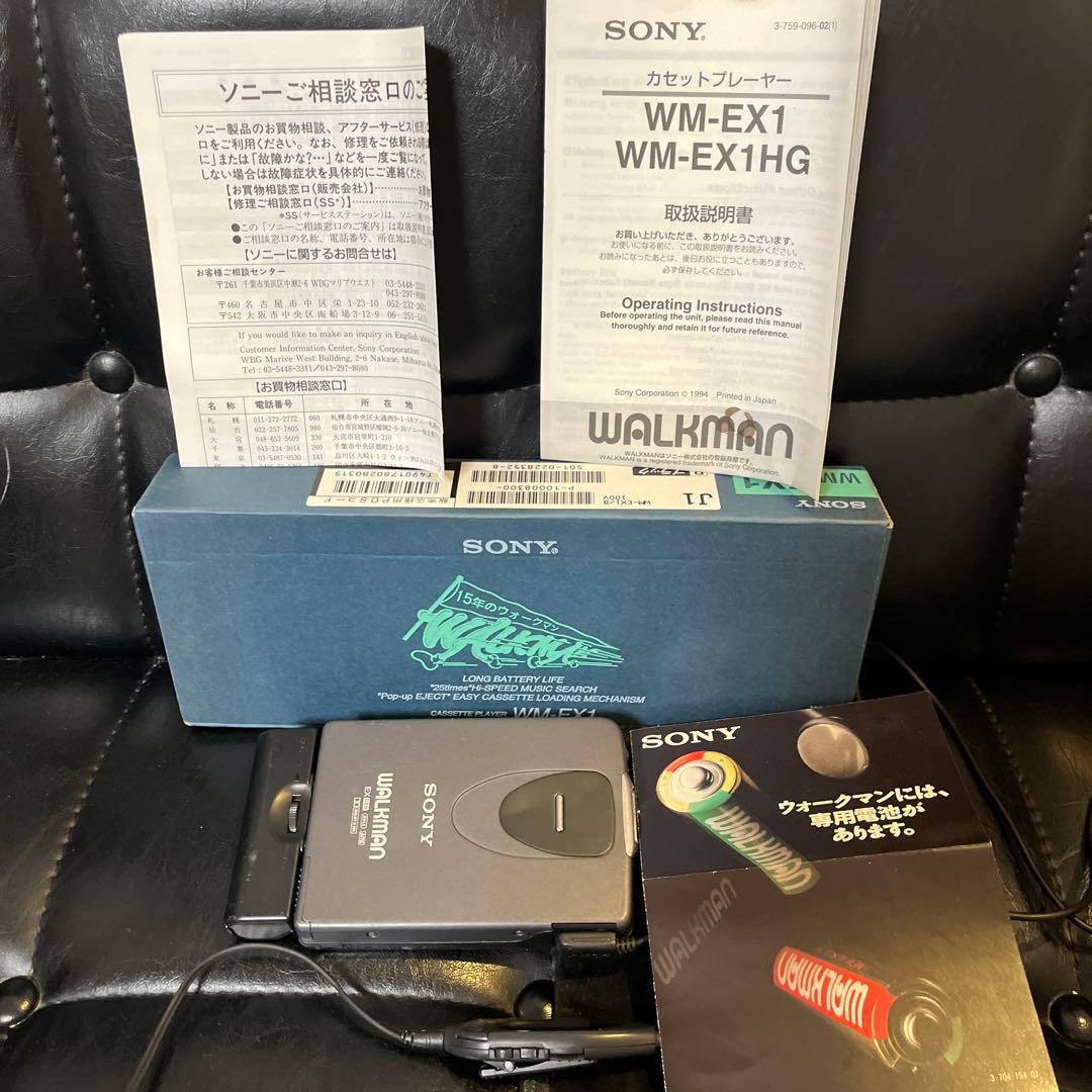 SONY WM-EX1 ブラック ソニー カセットウォークマン WALKMAN