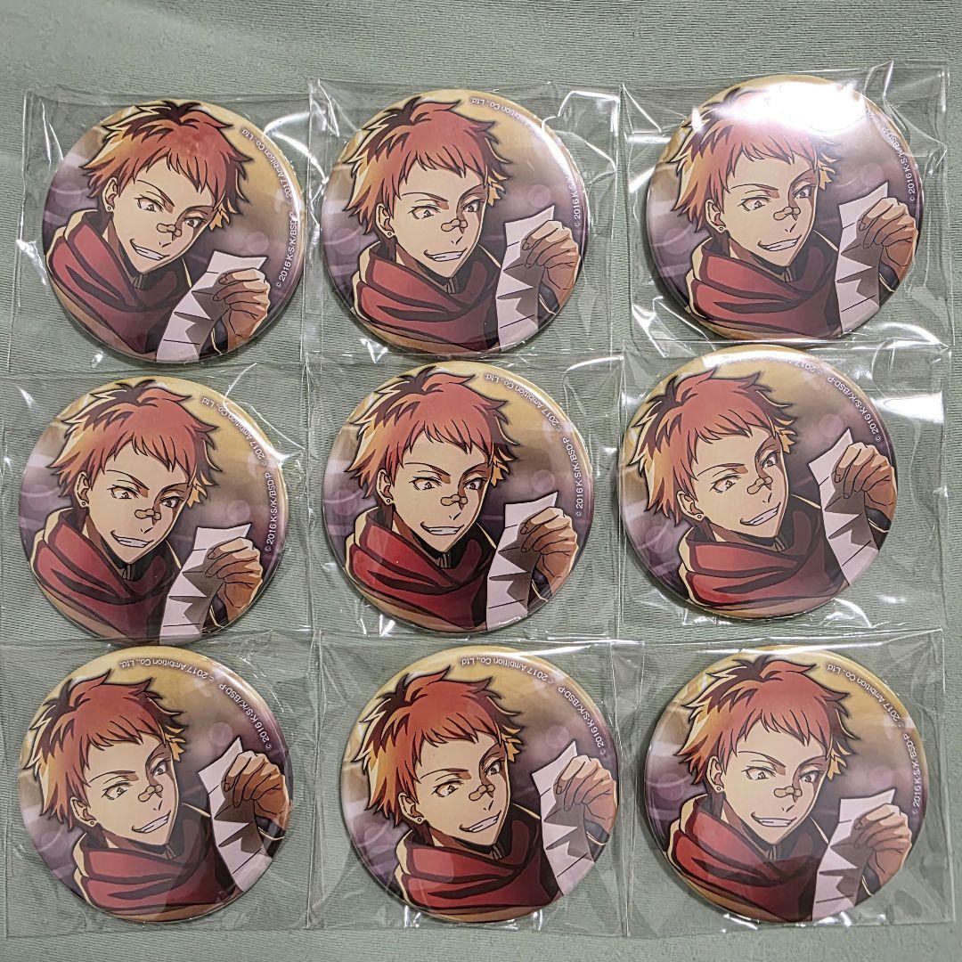 文豪ストレイドッグス マルイ 缶バッジ 立原 セット