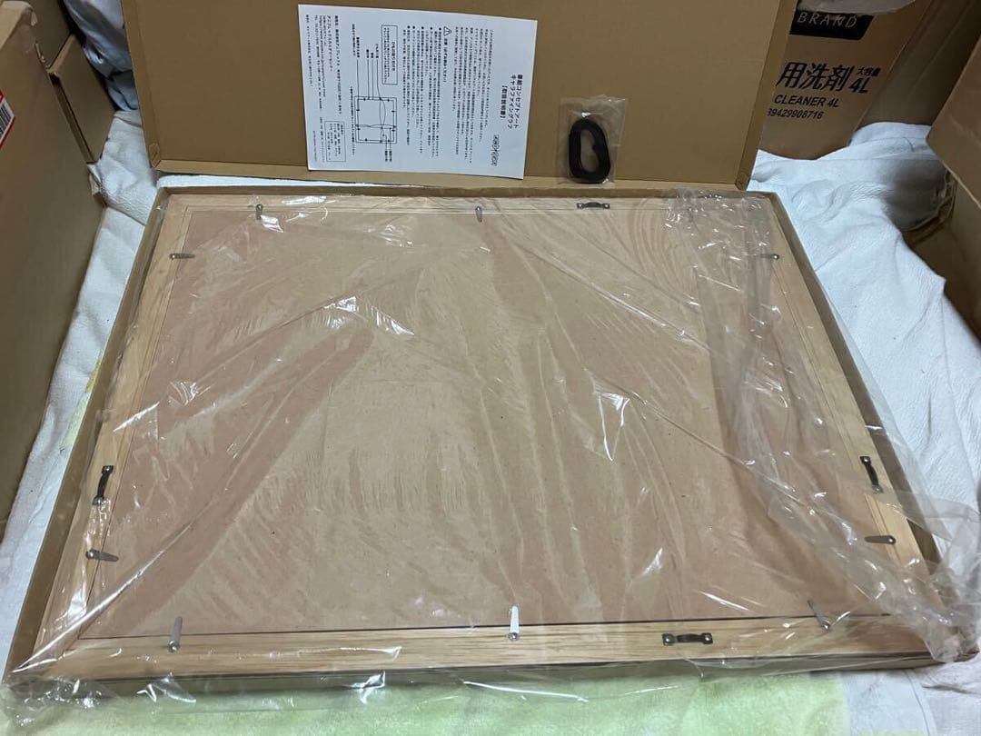 複製原画　Fate Fes マシュ　月姫　空の境界　キャラファイングラフ　武内崇