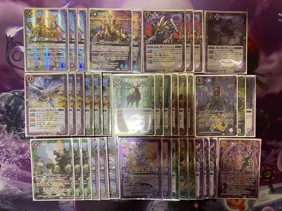 イザイザデッキ　アメノトリフネ　バトルスピリッツ