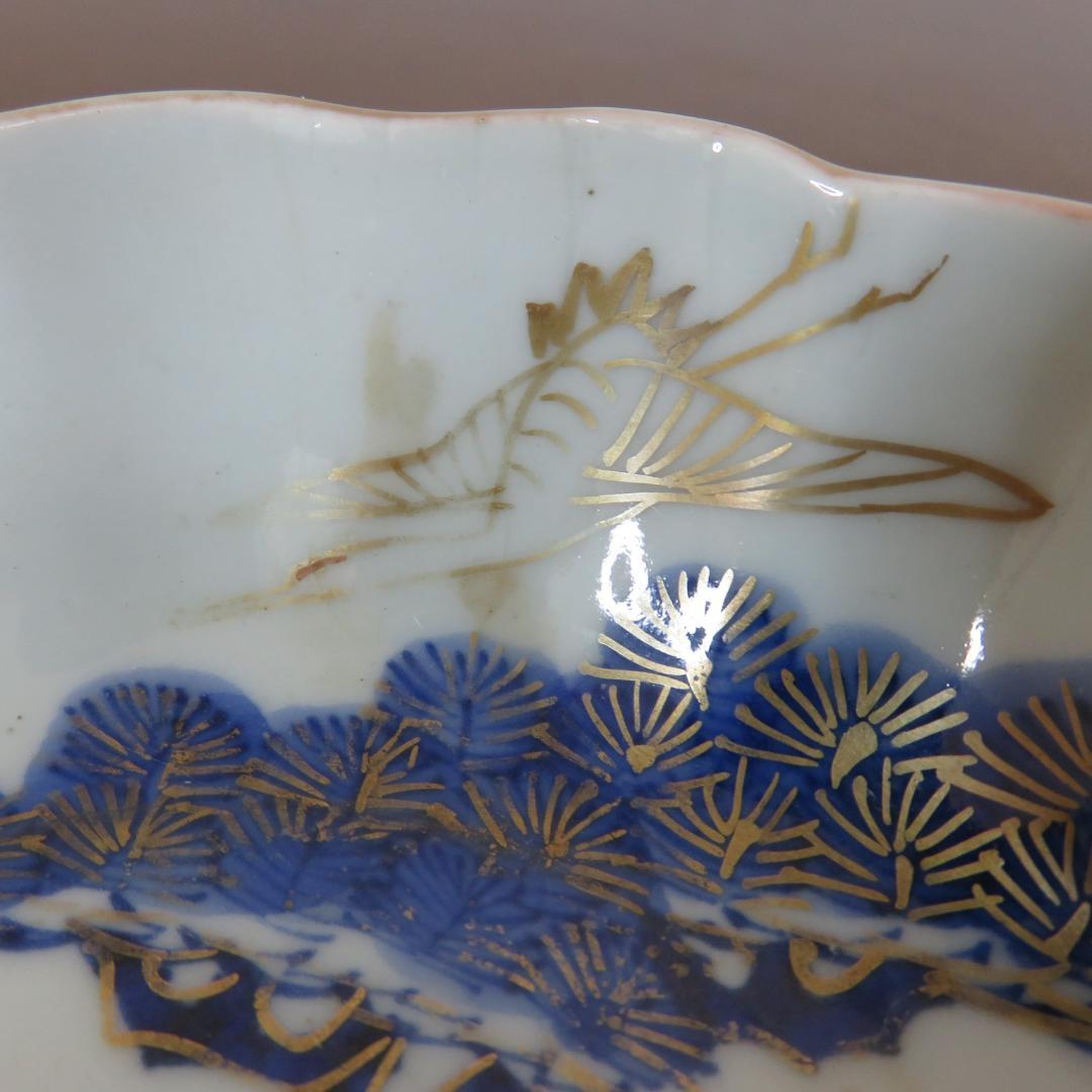 なます皿 5枚 金彩 松竹梅 色絵付 鶴亀