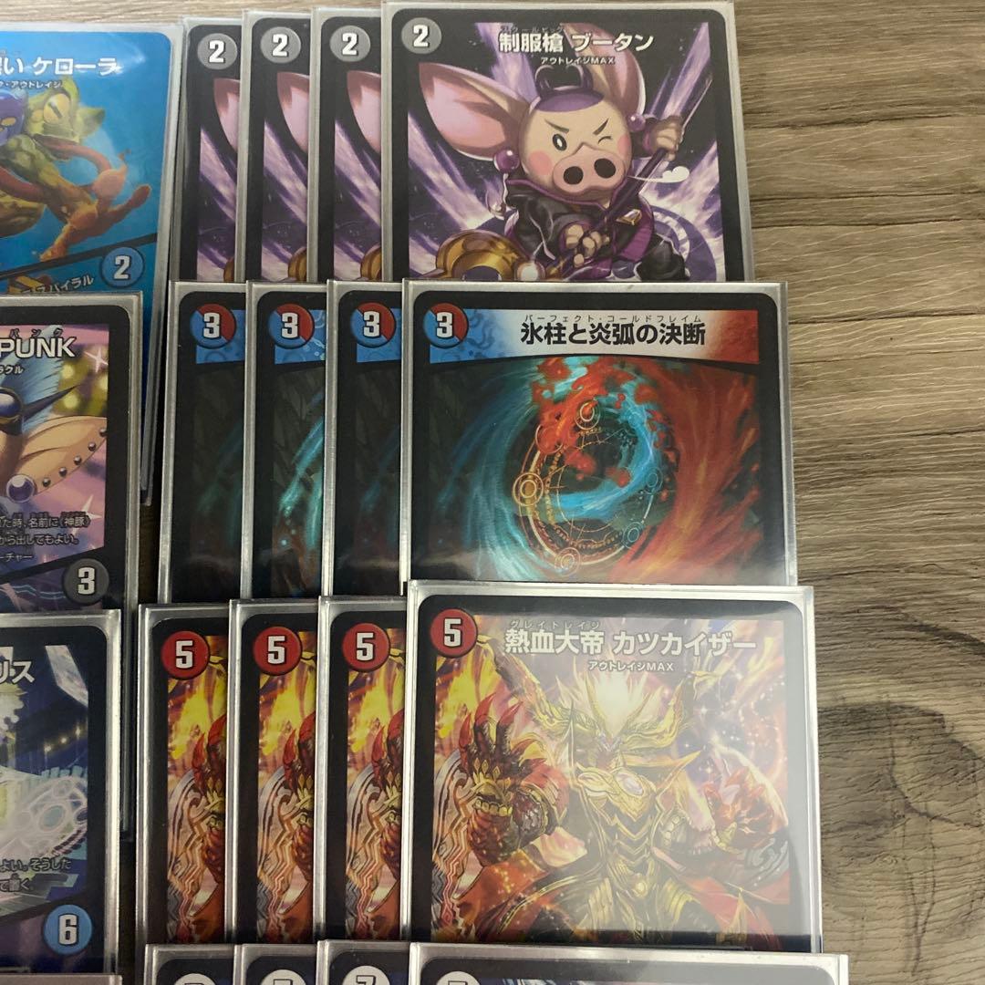 【即購入ok】 UKパンクデッキ　おまけ付き