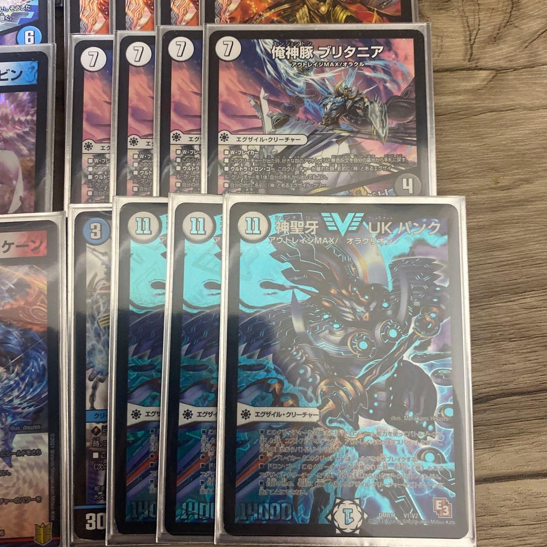 【即購入ok】 UKパンクデッキ　おまけ付き