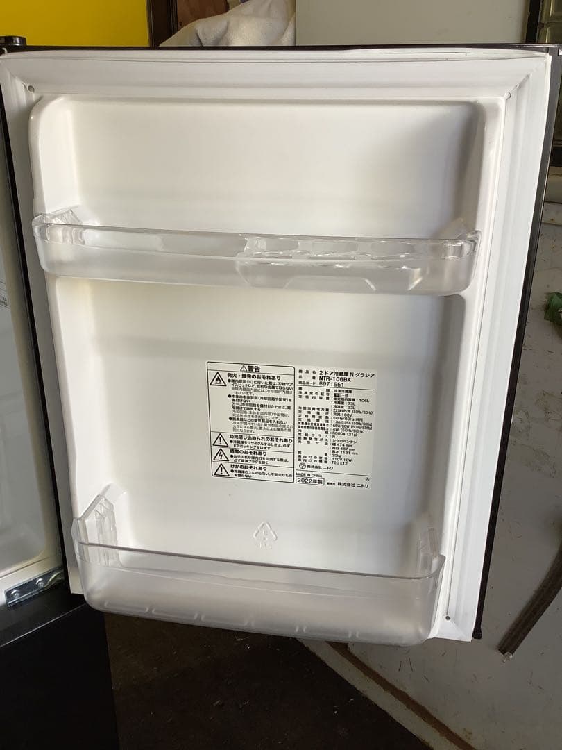 【高年式】2ドア冷蔵庫 ニトリ NTR-106BK 106L 22年製 ブラック