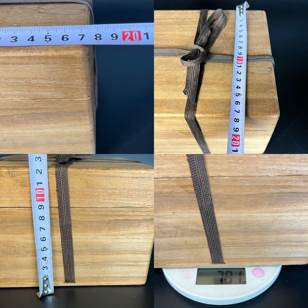 ◎古美術 庵々◎李朝 白磁 茶碗 共箱付◎韓国 李氏朝鮮時代 古陶磁 骨董古美術