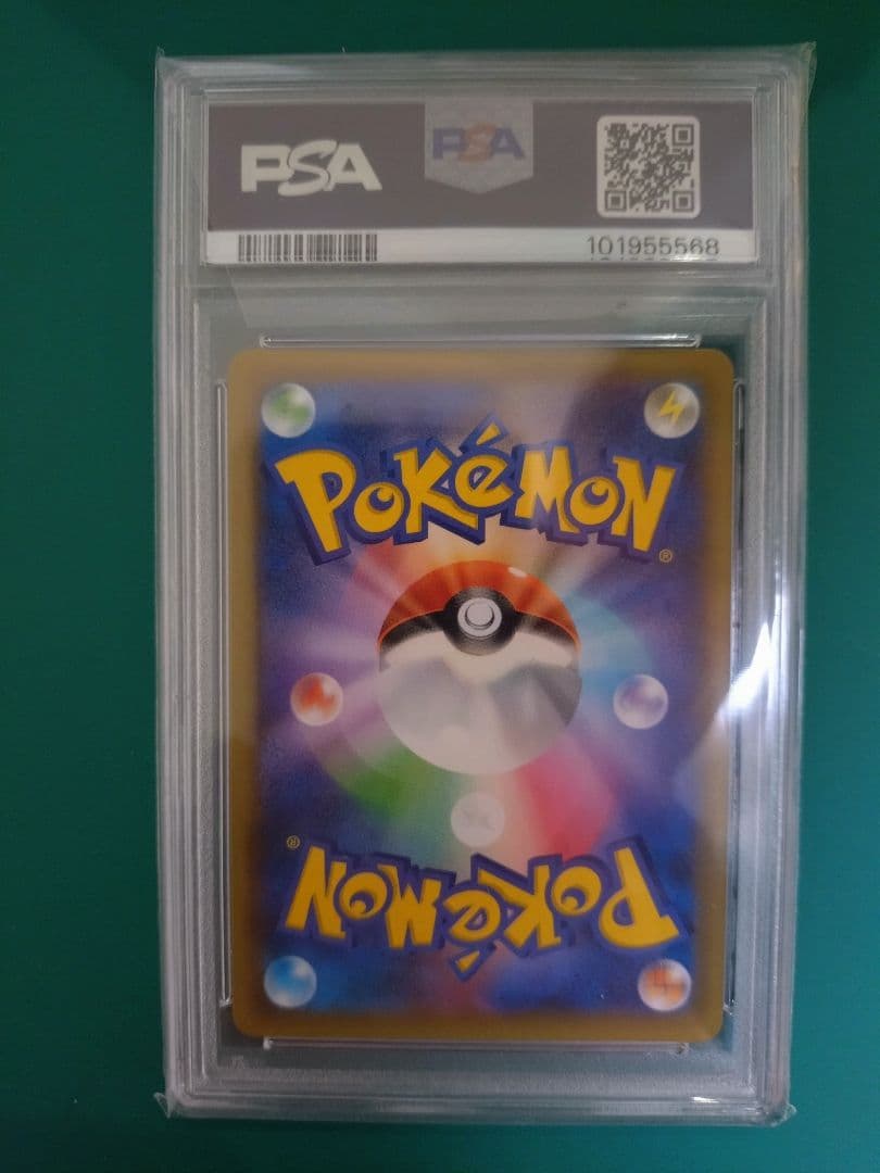 【PSA10】ブラッキー 25th ANNIVERSARY