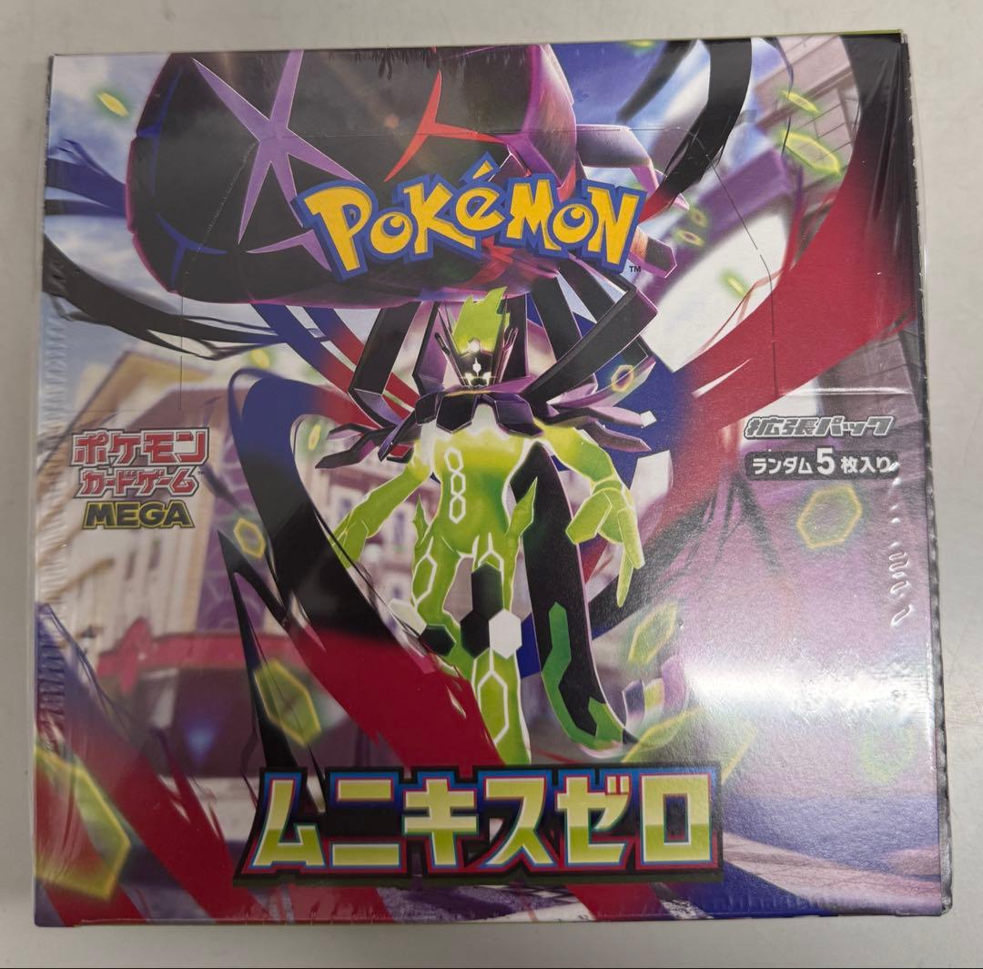 ポケモンカードゲーム ムニキスゼロ ボックス