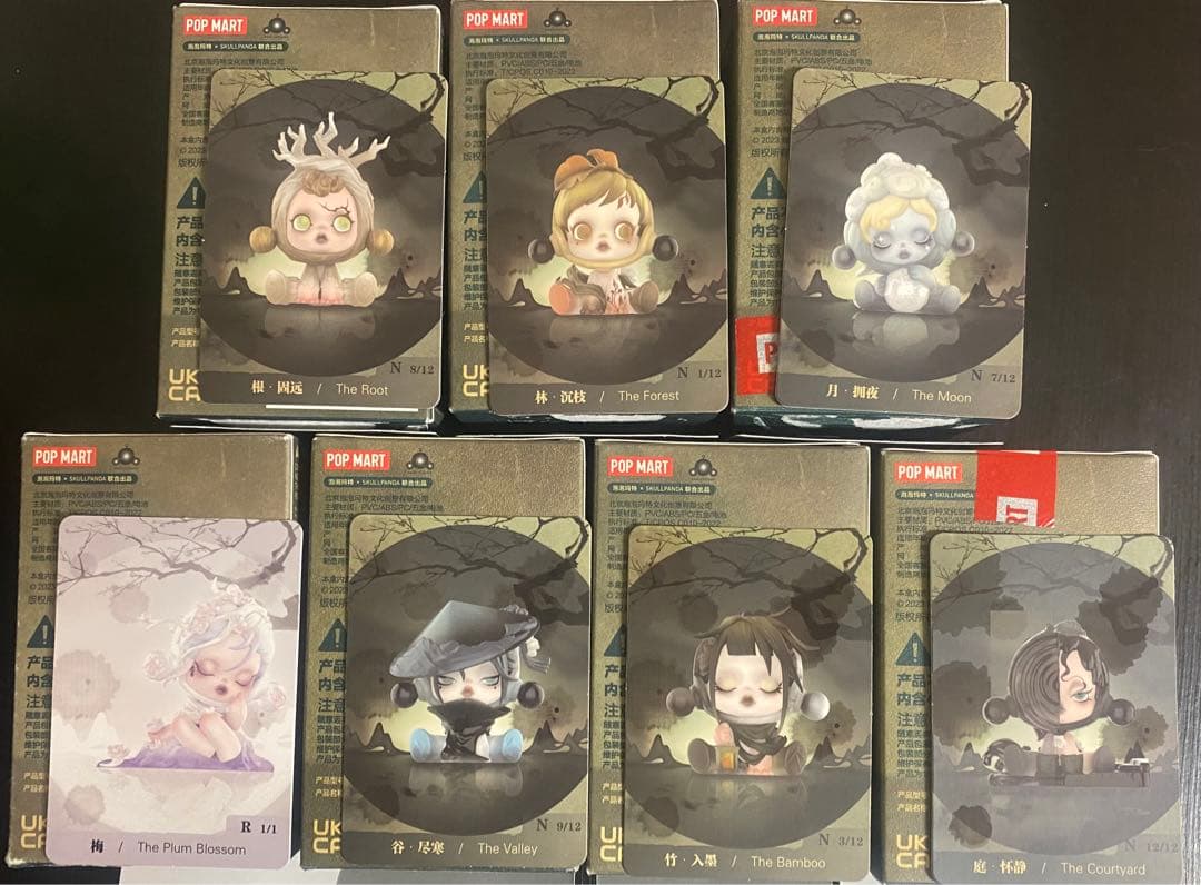 SKULLPANDA The Ink Plum Blossom シリーズ