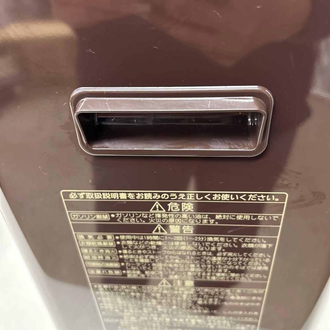 2021年製　コロナ 石油ストーブ　RX-2921 WY CORONA