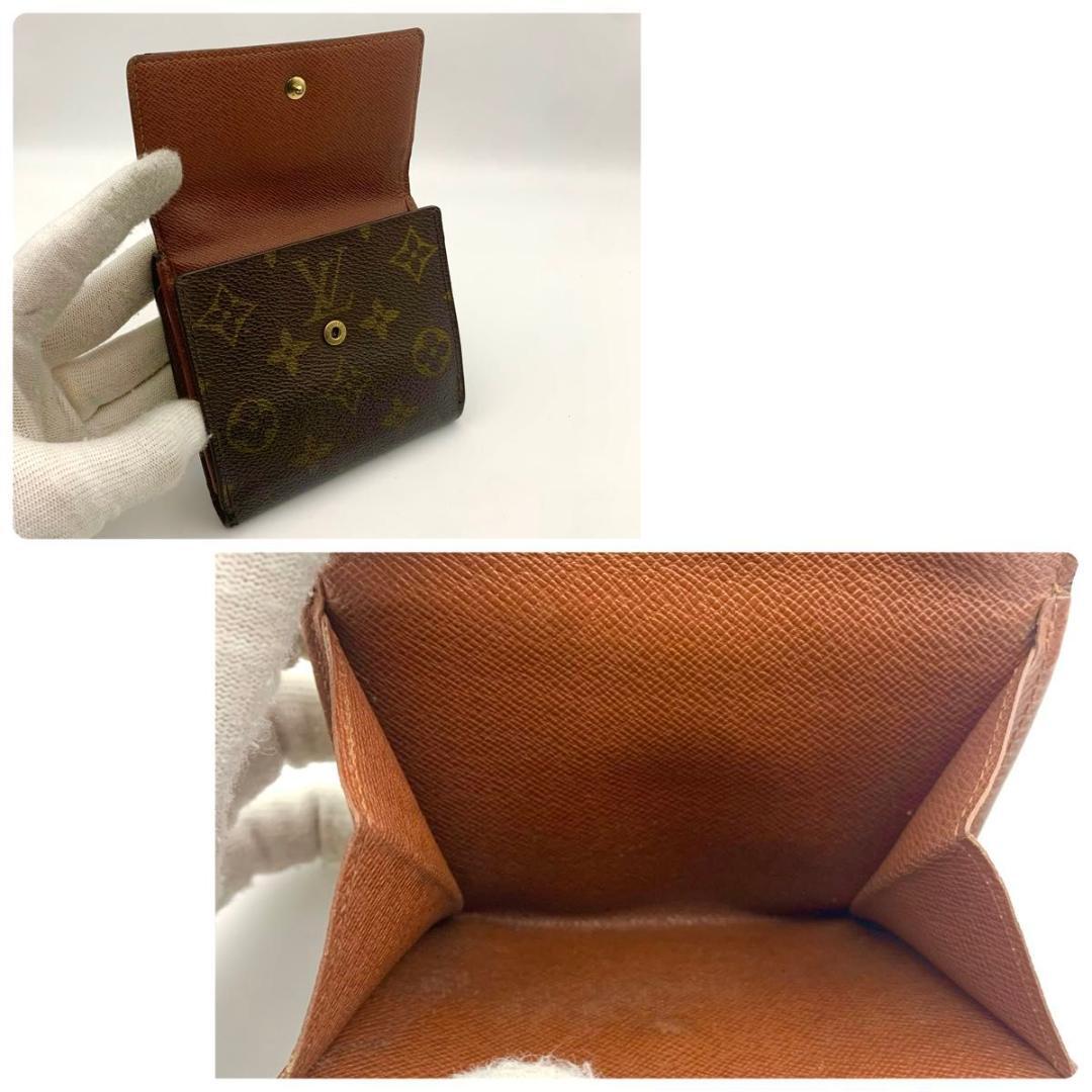 鑑定済み ルイヴィトン ポルトモネ カルトクレディ エリーズ コンパクト 財布