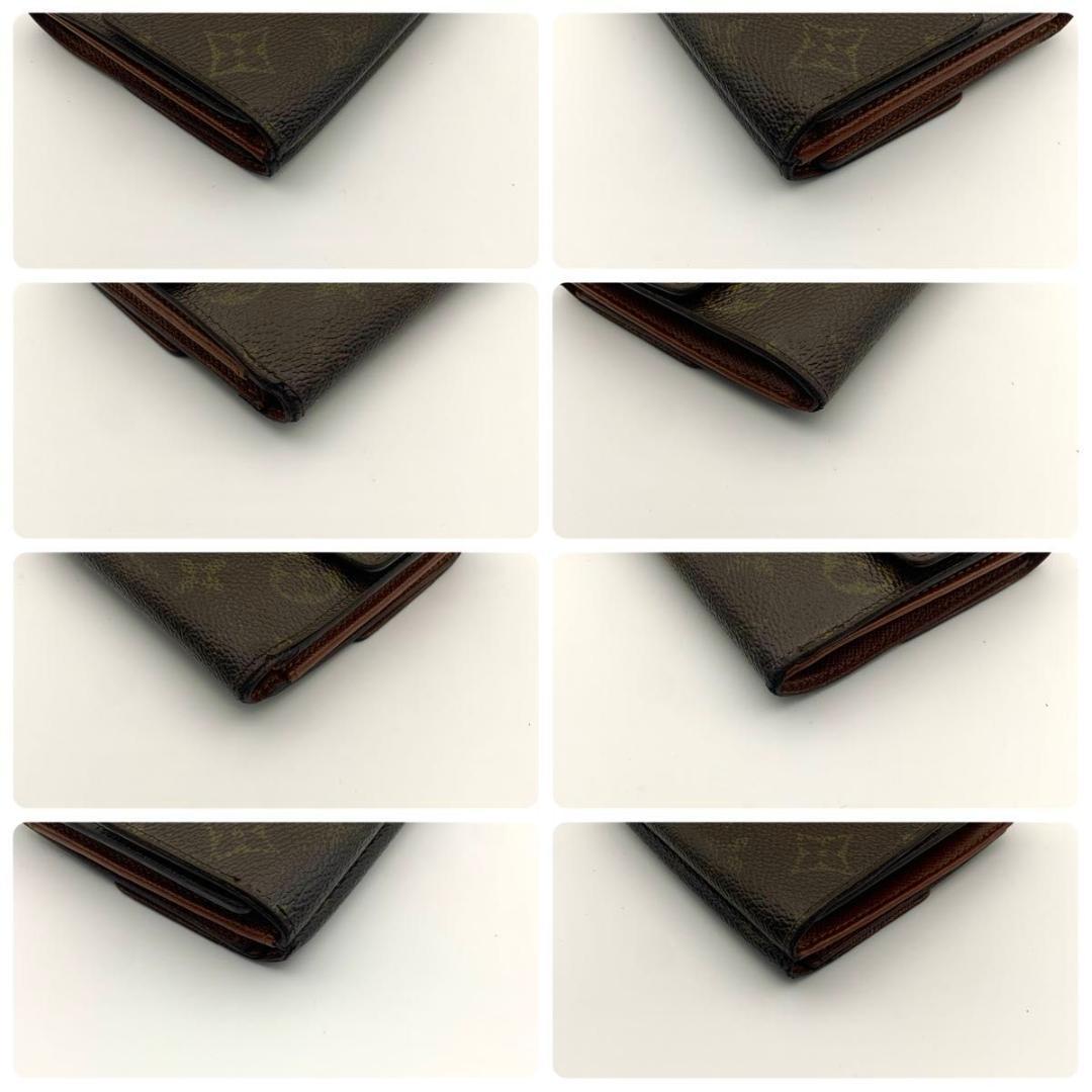 鑑定済み ルイヴィトン ポルトモネ カルトクレディ エリーズ コンパクト 財布