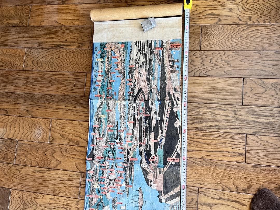 浮世絵　歌川義虎＋月岡芳年　東海道名所図會 　1865年頃 Ｗ360×Ｈ36