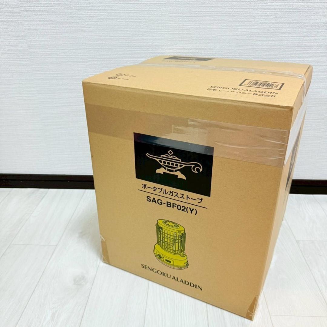 SENGOKU ALADDIN ポータブルガスストーブ SAG-BF02(Y)