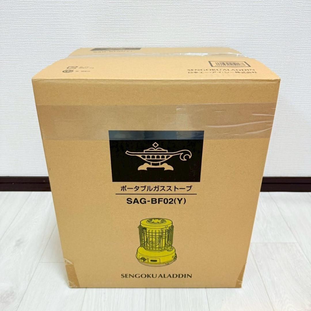 SENGOKU ALADDIN ポータブルガスストーブ SAG-BF02(Y)