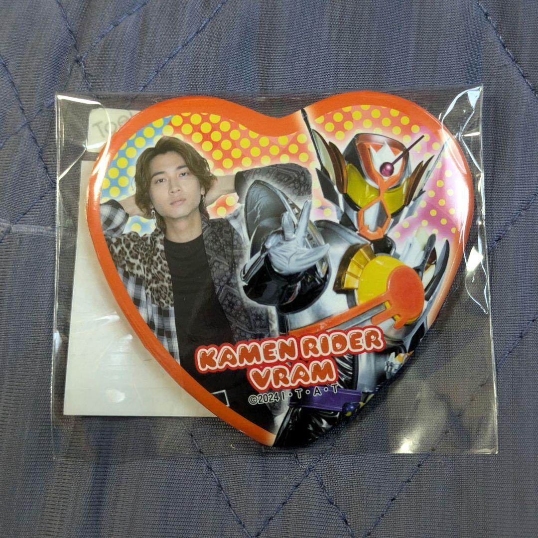 TOSくじ A賞ラキア