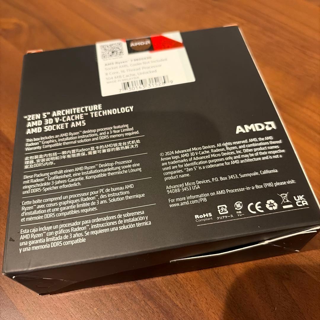 AMD Ryzen 7 9800X3D 新品