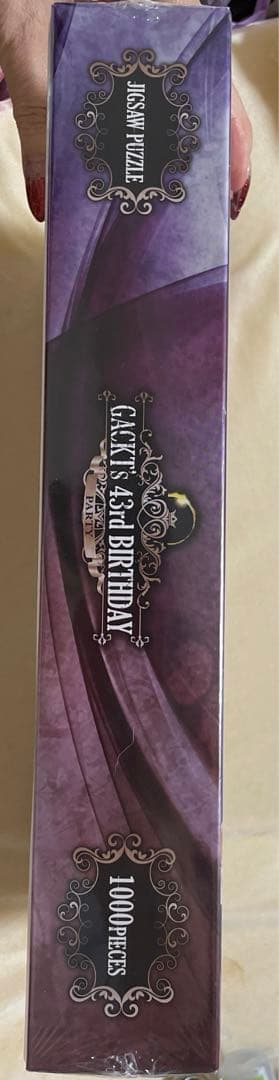GACKTジグソーパズル未使用品