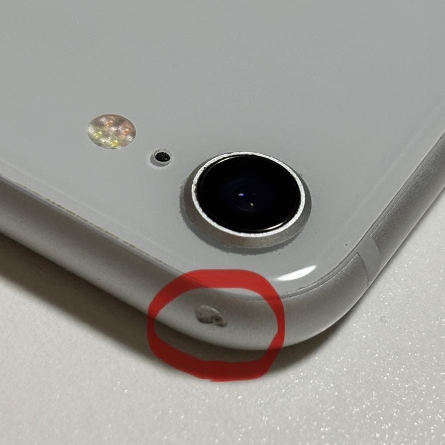 iPhone 8 本体 64GB シルバー バッテリー81% 動作良好