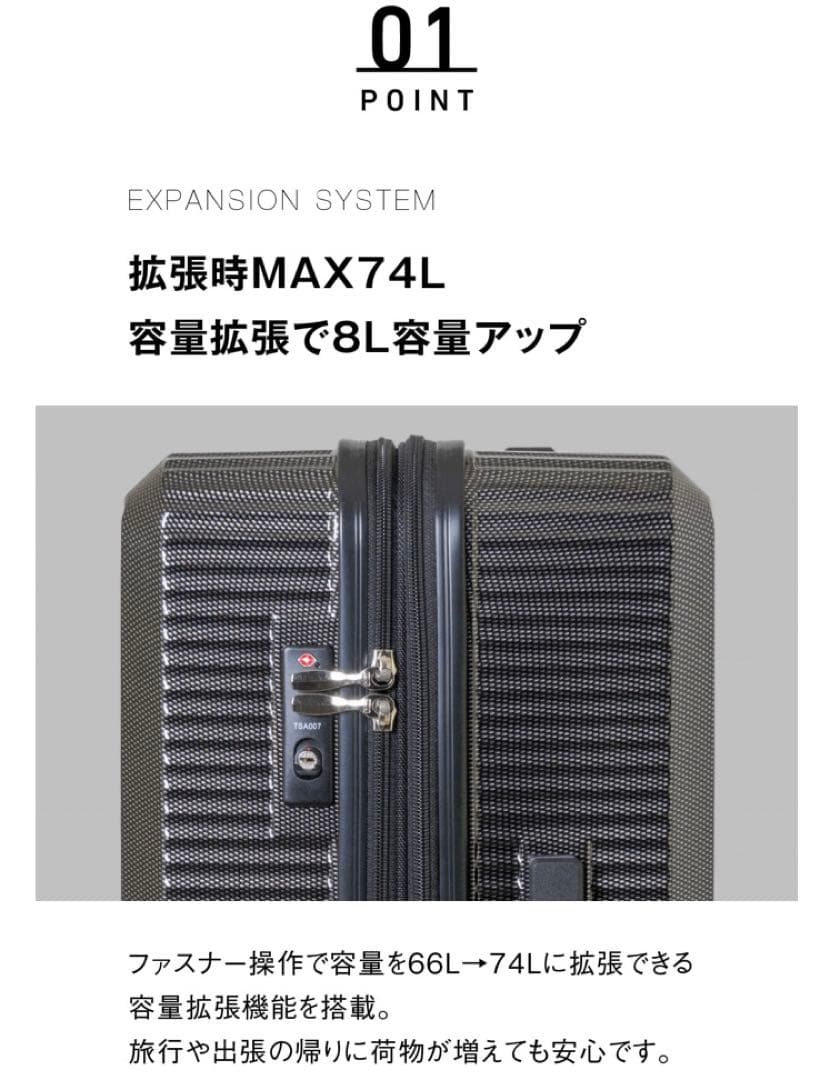 スーツケース キャリーケース Mサイズ 静音ryokuenkazubill