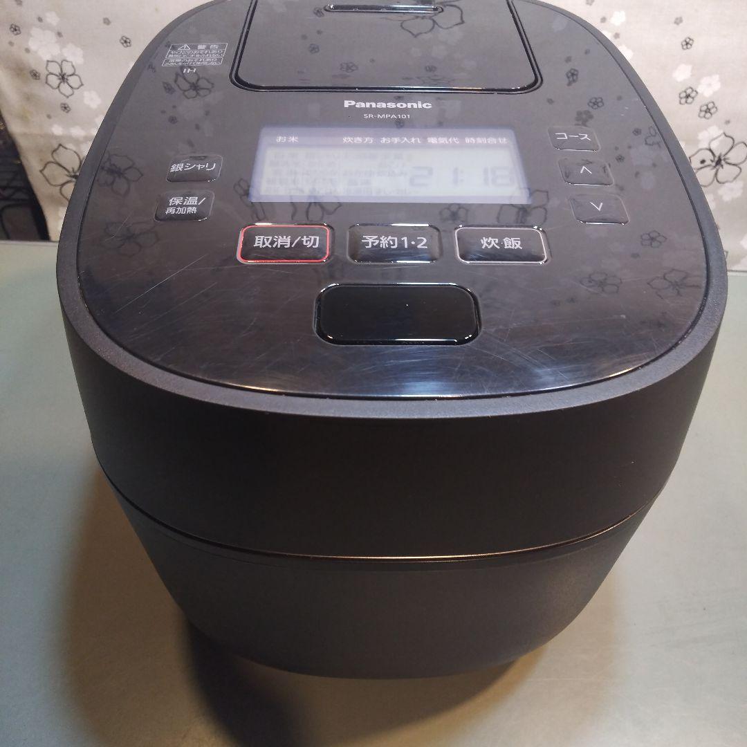 21= 送料無料 Panasonic 可変圧力IHジャー炊飯器 IH炊飯器 5合