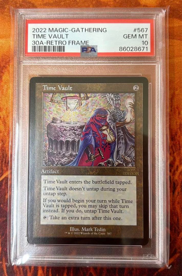 MTG 30th anniversary edition / 旧枠