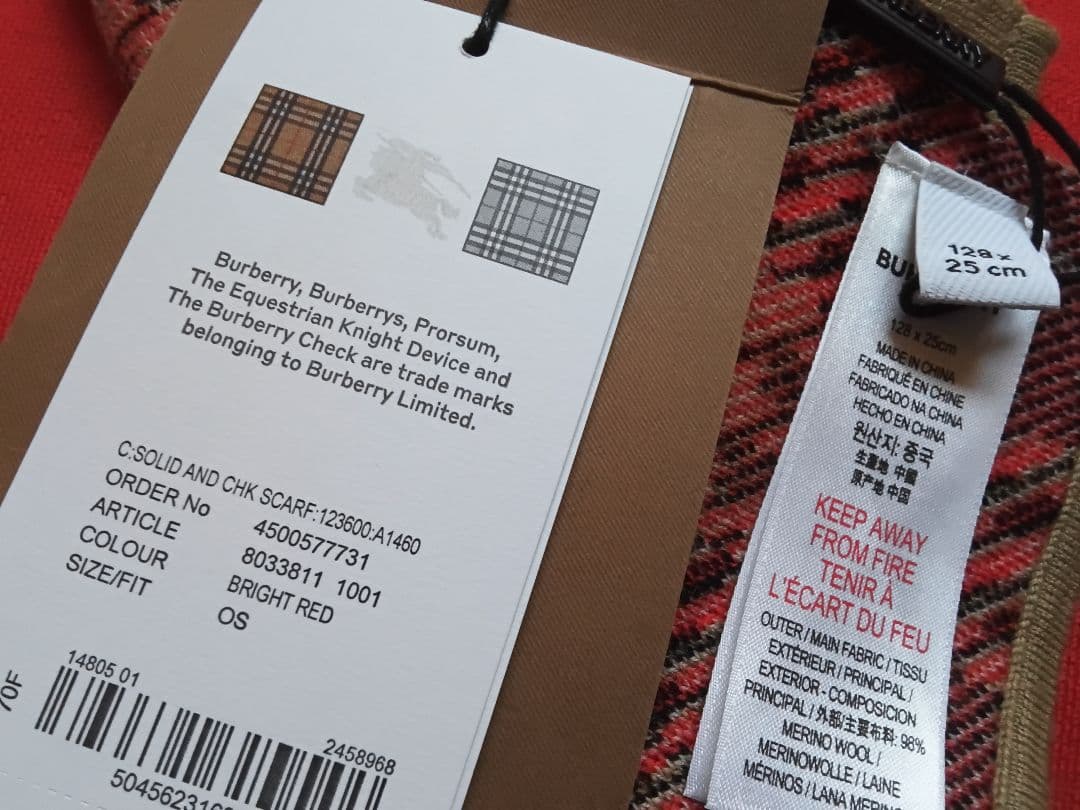 .n. バーバリー マフラーストール ニット マイクロサイズ 6043