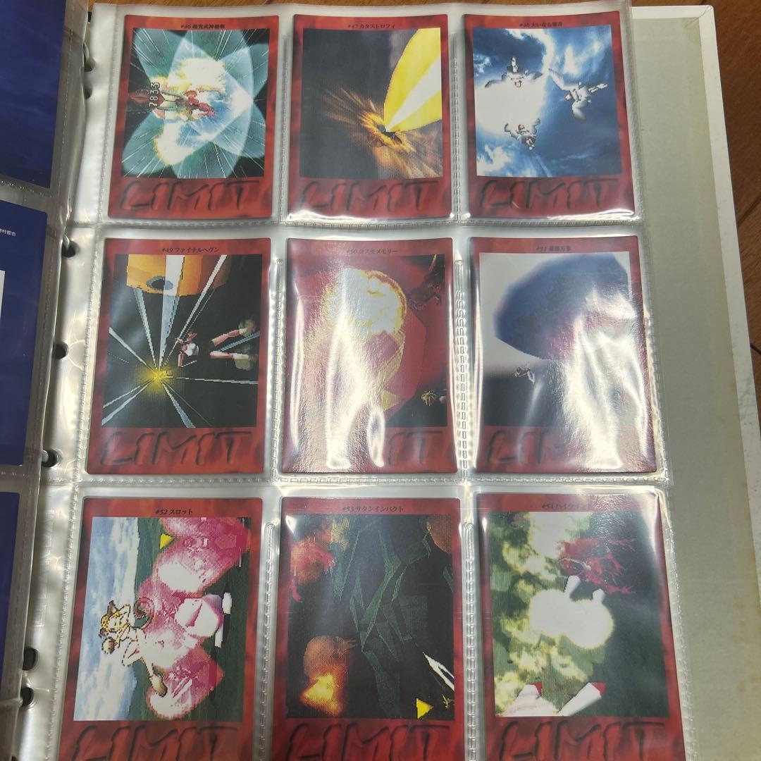 【初版】ファイナルファンタジー7 カードダス 140枚コンプリート　特典付
