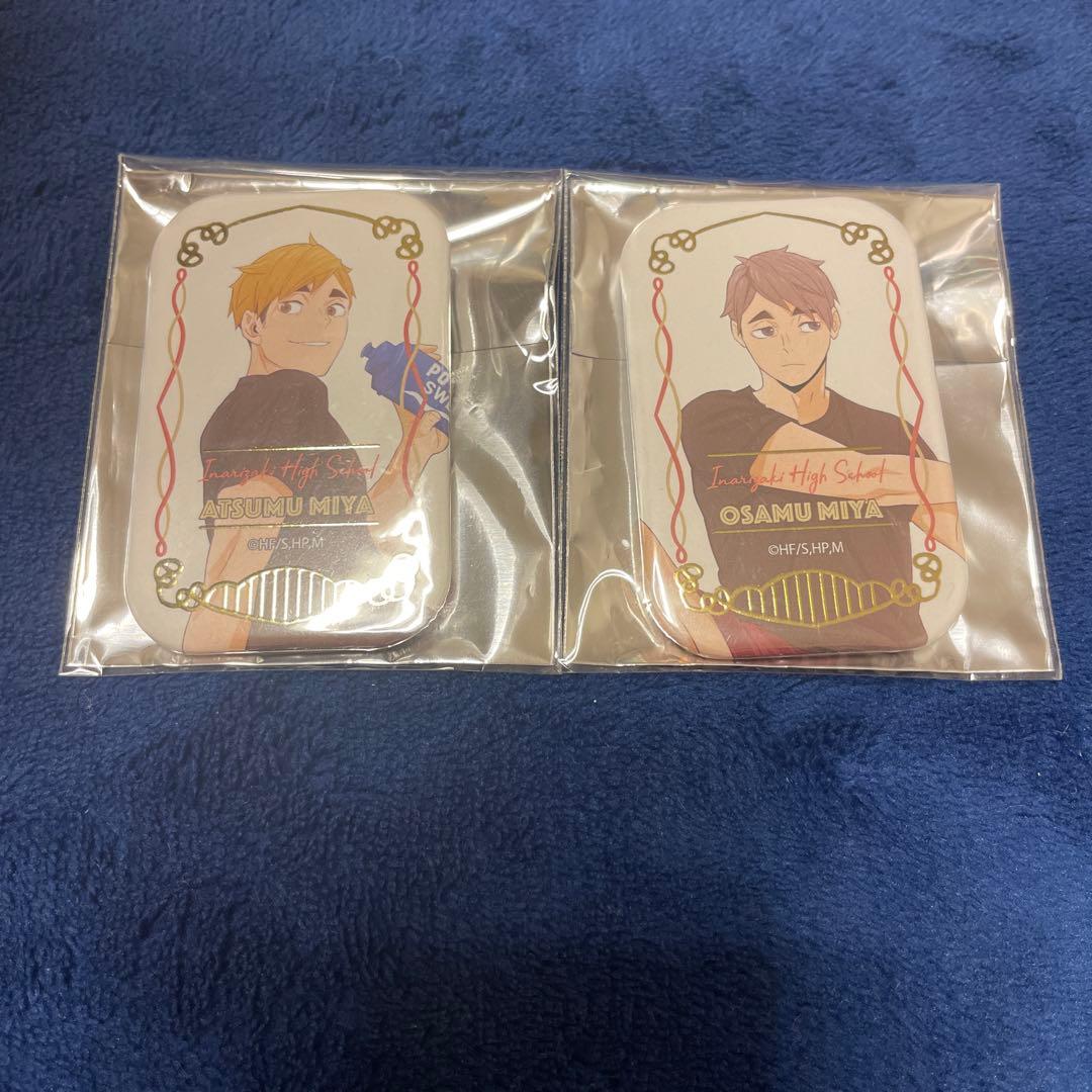 ハイキュー 宮侑 宮治