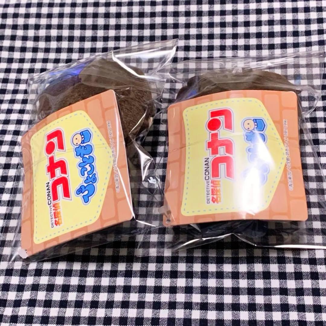 名探偵コナン ぴょこともマスコット　ぬいぐるみ 松田陣平　萩原研二　2点セット
