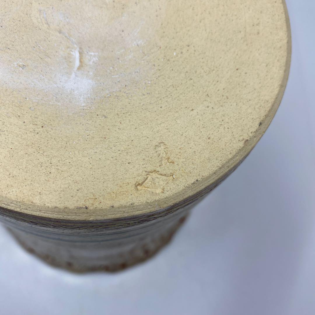 佐久間芳丘　出来良　朱竹絵水指　共箱　高さ18.2㎝ 東Y7-0115☆2F