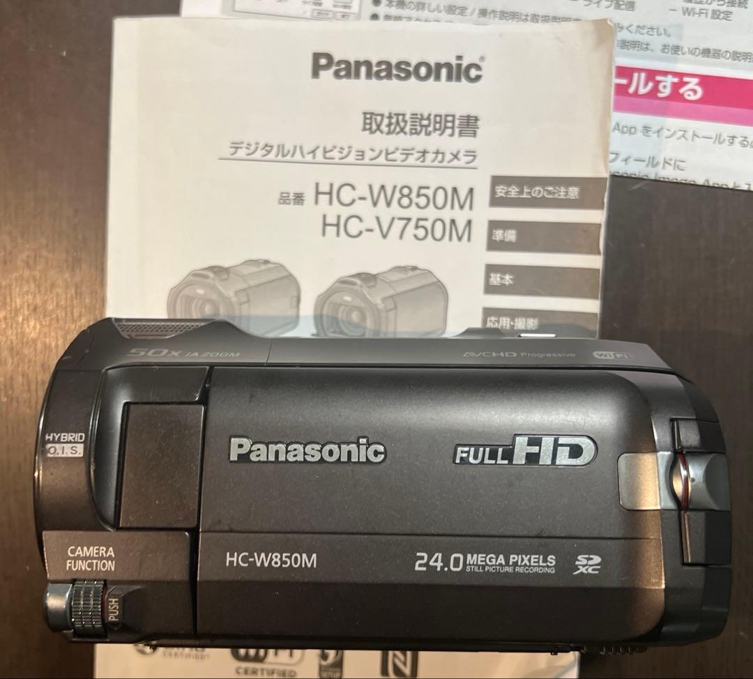 パナソニック ビデオカメラ ブラウン HC-W850M