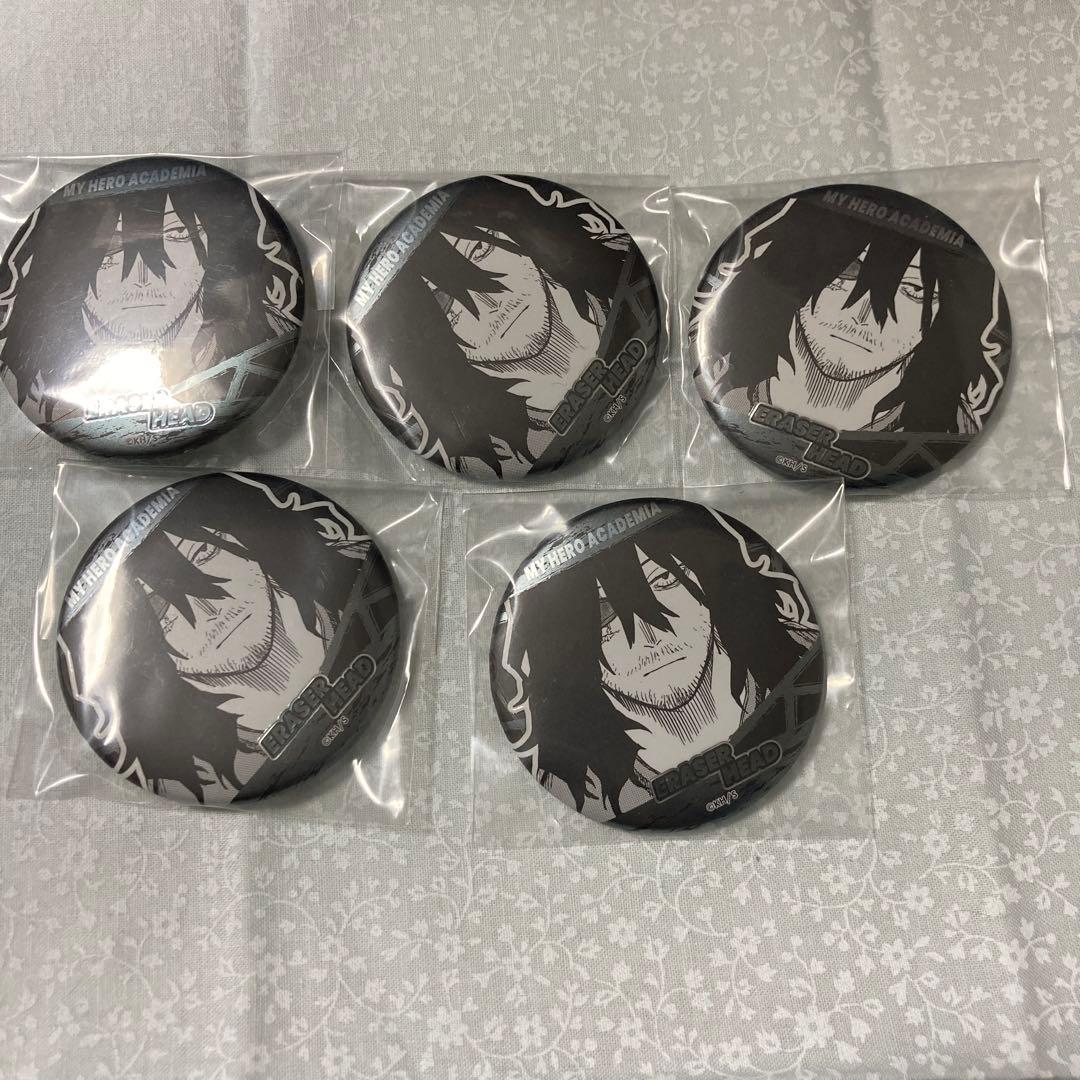 ヒロアカ　デコレクション　缶バッジ　相澤　5点