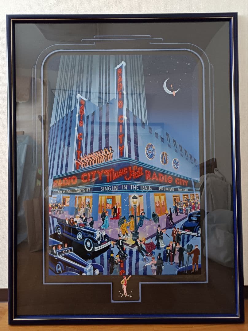 メラニー・テイラー・ケント「ラジオシティーDX版」