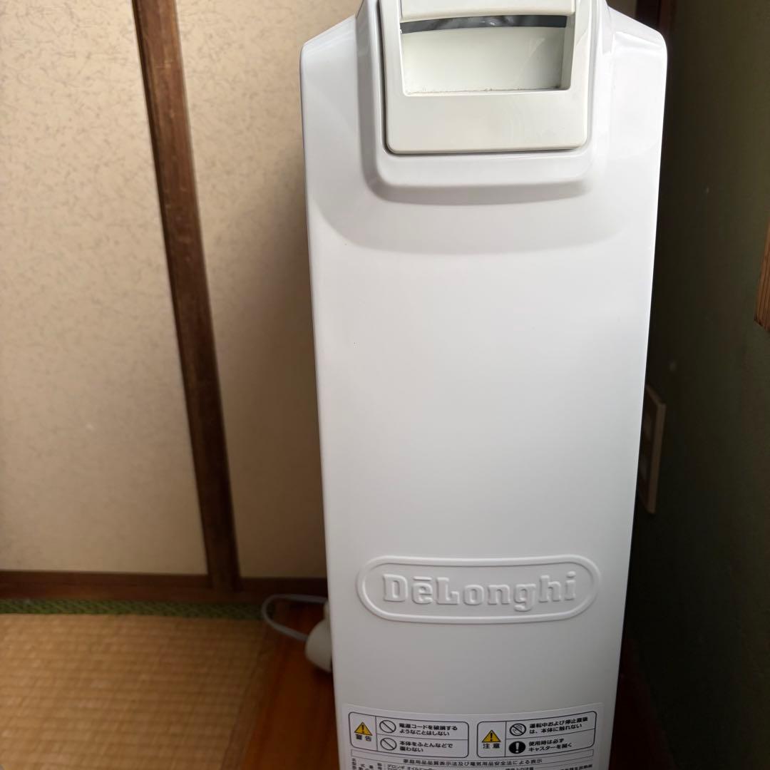 De'Longhi DRAGON Digital オイルヒーター