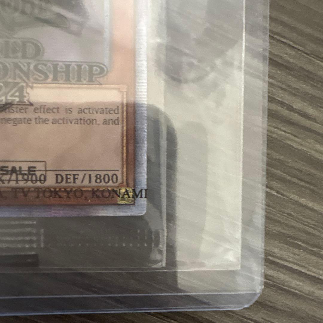 遊戯王WCS2024 セレブレーションイベント 未開封