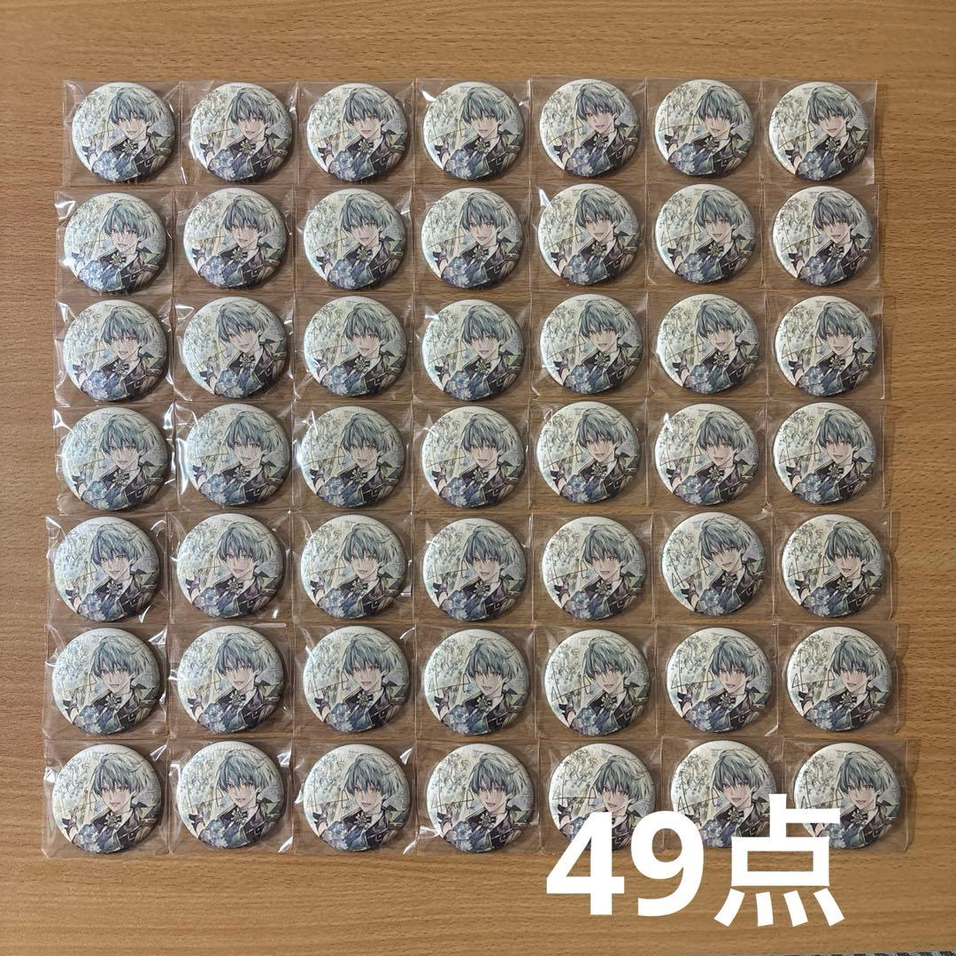 アイナナ 悠 缶バッジ