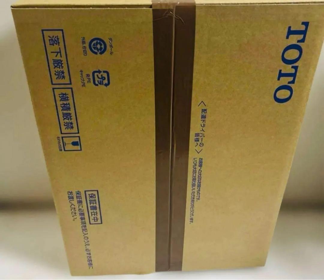 TOTO オート開閉機能搭載モデル ウォシュレット TCF8CKM31 #NW1