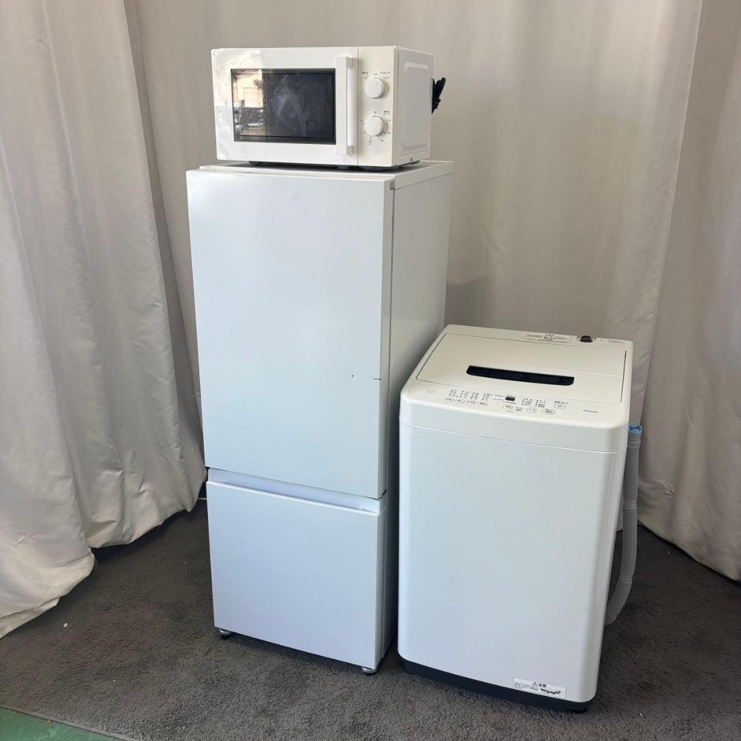 冷蔵庫　洗濯機　電子レンジ　一人暮らし　23年　中古　家電セット　安い　設置無料