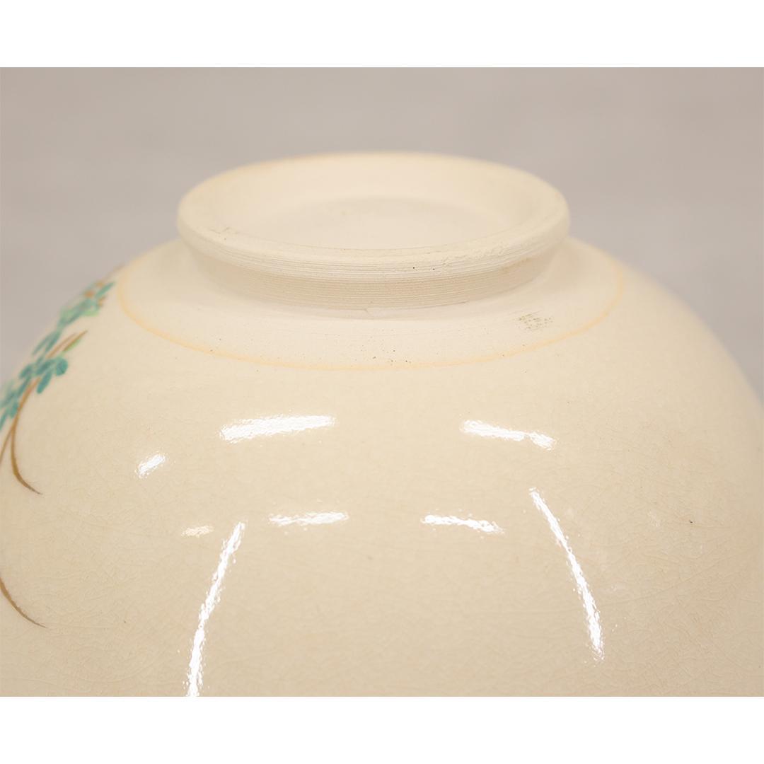 鳳山 造 京焼 仁清写 十二ケ月季節茶碗 9点まとめて 抹茶碗