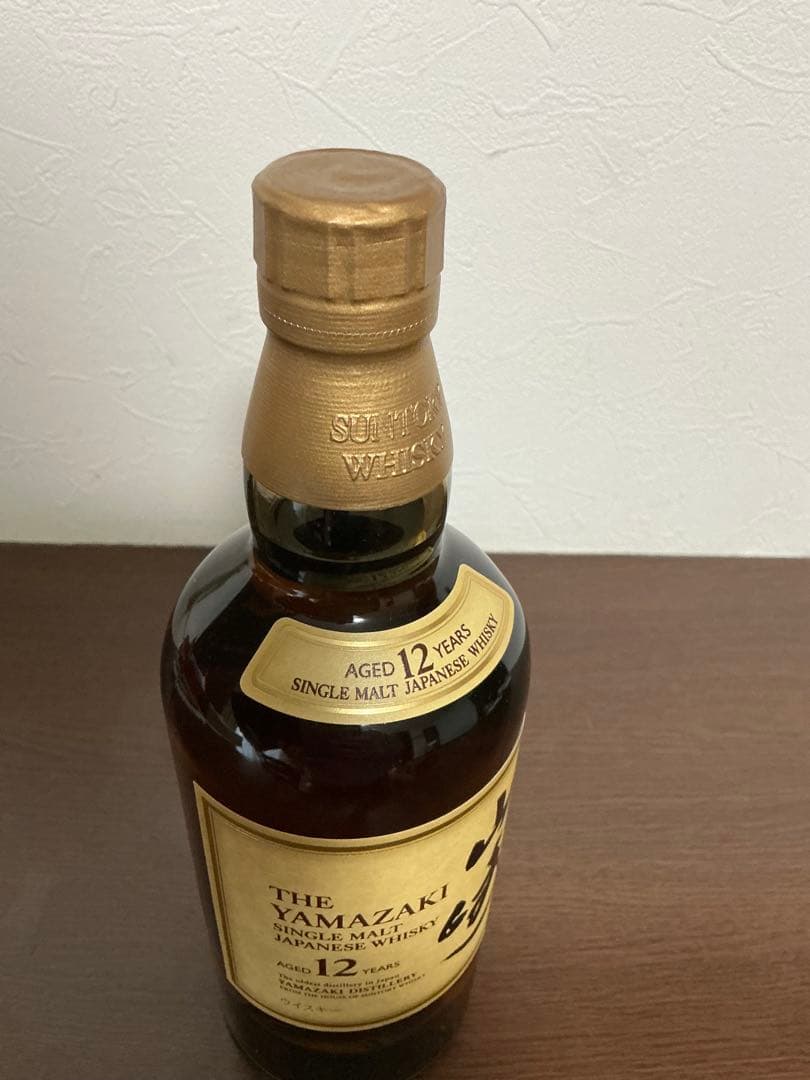 山崎 12年 シングルモルトウイスキー 700ml （新品・未開栓）