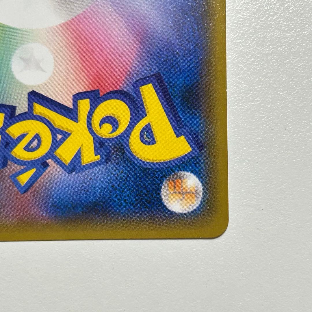 ラスト！ありがとうございました！手放したくない最高コレクション！美品！常に高騰！