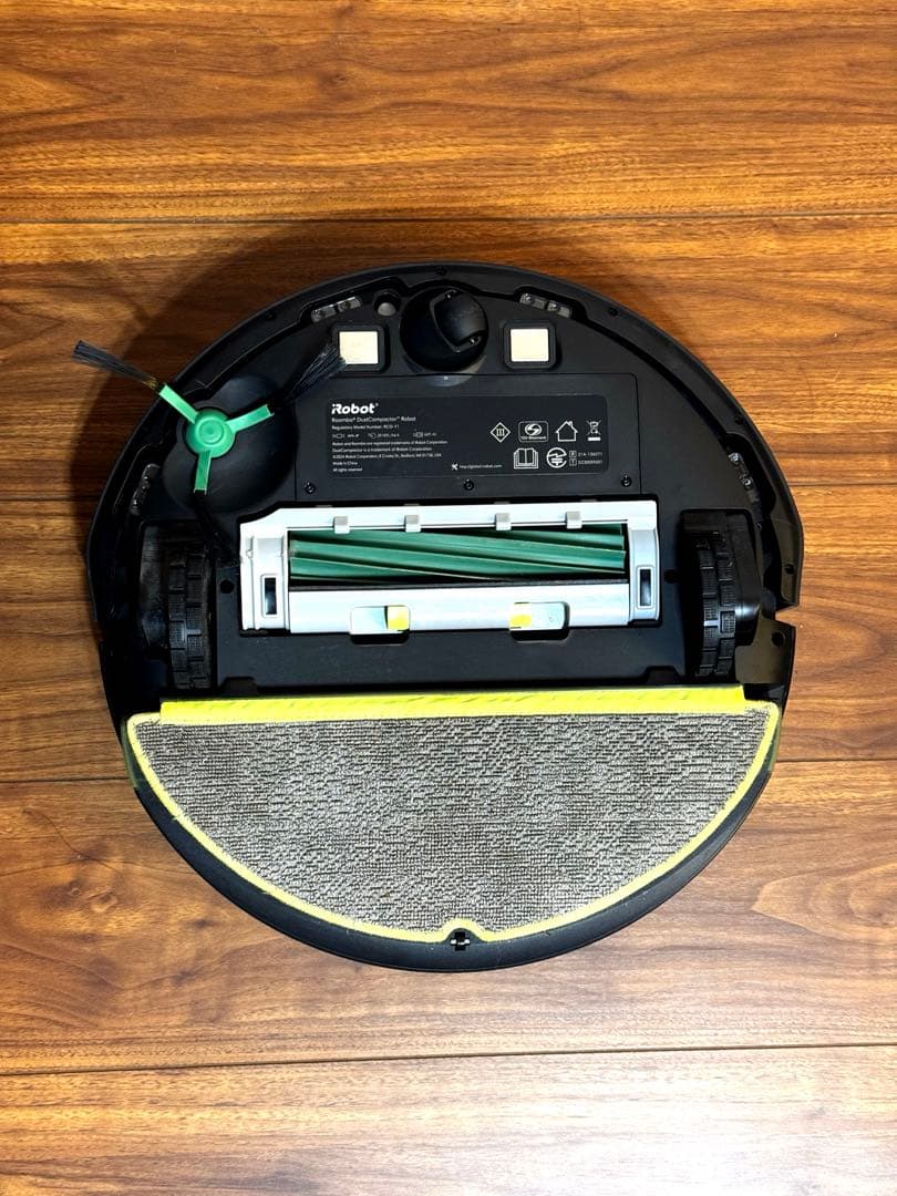 アイロボット ルンバ205 DustCompactor Combo ロボット